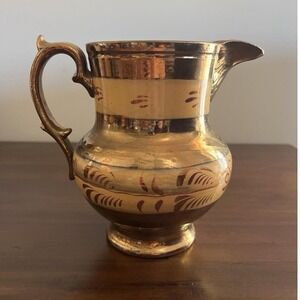 Vintage Copper Luster Lusterware Ceramic Creamer‎ with Vine Decoration 5.5" High